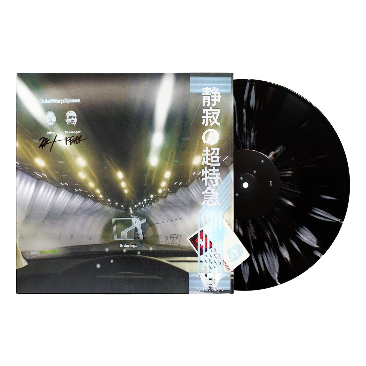 Signed Quiet Warp Xpress Vinyl LP W/ Obi Strip